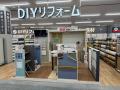 ＤＣＭ太平店（北海道）　9月17日（木）オープン！