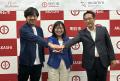 【全国初】兵庫県明石市のふるさと納税で、対象ドラッ