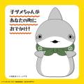 子どもと一緒に、山陰の住まいを五感で体験。住宅性能