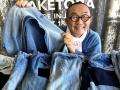 数量限定予約販売！「藍染め刺し子織厚地作務衣」で寒