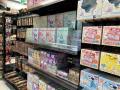 「お宝あっとマーケット」初の訪日外国人向け店舗を浅