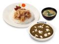 【松屋】“野菜仕立て”の本格インドカレーを松屋流で「