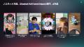 第3回「TikTok Ad Awards 2026 Japan」全5部門のノミ