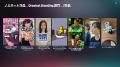第3回「TikTok Ad Awards 2026 Japan」全5部門のノミ
