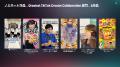 第3回「TikTok Ad Awards 2026 Japan」全5部門のノミ