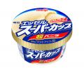 「明治 エッセル スーパーカップ」シリーズ累計販売個 「明治 エッセル スーパーカップ」シリーズ累計販売個