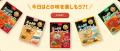 【ハチ食品】購買個数No.1※『たっぷりパスタソース』 【ハチ食品】購買個数No.1※『たっぷりパスタソース』