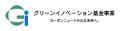 アンモニア燃料によるナフサ分解炉運転で世界最高水準 アンモニア燃料によるナフサ分解炉運転で世界最高水準