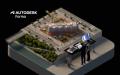 Autodesk、Forma の対応領域を AEC のライフサイクル