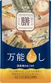 「日々の膳(R)」シリーズ「日々の膳 だしひじきふりか