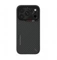 AULUMU、Magsafe対応 iPhone 18 Pro/ 18 Pro max 用ケ AULUMU、Magsafe対応 iPhone 18 Pro/ 18 Pro max 用ケ