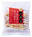 たんぱく質15.4g・脂質0.9g、「プロテインちくわ+」に