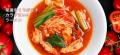 「麻辣湯」をトマト麺専門店がアレンジ！トマト麺史上