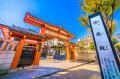 新宿区で住みたい地域ランキングTOP5【結果発表】