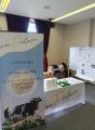 第17回国際運動免疫学会シンポジウム「ISEI 2026 Toky 第17回国際運動免疫学会シンポジウム「ISEI 2026 Toky