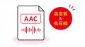 録画も、音声の活用も、より快適に「B's 動画レコー 録画も、音声の活用も、より快適に「B's 動画レコー