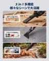 16Lの大容量タンク×最大18.5kPaのパワフル吸引。JESIM 16Lの大容量タンク×最大18.5kPaのパワフル吸引。JESIM