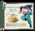 ベルーナグルメ×「忍たま乱太郎」が 初コラボ！「忍た