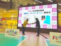パラスポーツ体験を通じて多様性を認め合う共生社会の