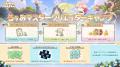 『Lumi Master』(るぅみマスター)が9月17日(木)に正式 『Lumi Master』(るぅみマスター)が9月17日(木)に正式