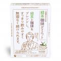 大人気「緑茶珈琲ダイエット」シリーズから斬新な組み 大人気「緑茶珈琲ダイエット」シリーズから斬新な組み