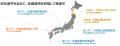 広がる「AI電力浪費」? 生成AI利用者の6割以上が「つ 広がる「AI電力浪費」? 生成AI利用者の6割以上が「つ