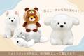 愛犬と泊まれる10施設に『AMUFUN』の人気キャラクター