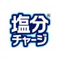 渋谷未来デザインとカバヤ食品による「いい汗、渋谷。