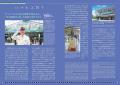 【東京都美術館】広報誌最新号(No.483)発行!開館10 【東京都美術館】広報誌最新号(No.483)発行!開館10