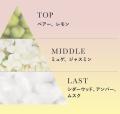 美しさを、根本から育む。「コアバイタライズビューテ