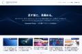 BtoBマーケティング担当者に向けた情報メディア「Subt BtoBマーケティング担当者に向けた情報メディア「Subt