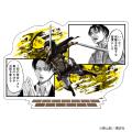 『進撃の巨人』ファン必見！コラボグッズが手に入る！