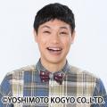 歴史ある文武学校を舞台に、e スポーツと伝統文化が融