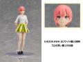 TVスペシャルアニメ「五等分の花嫁∽」 中野一花のプラ TVスペシャルアニメ「五等分の花嫁∽」 中野一花のプラ