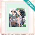 『春夏秋冬代行者』オンラインくじが登場！魅力的なラ