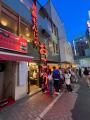 【東北初出店！！】もんじゃの聖地月島に本店を構え、