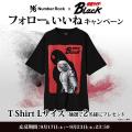 「Number Rock」×「仮面ライダーBlack」の特別コレク 「Number Rock」×「仮面ライダーBlack」の特別コレク