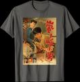 石原裕次郎デビュー70周年記念展示会「石原裕次郎と日