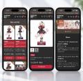 シルバーリンク公式オンラインショップが9月17日にリ