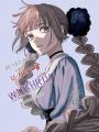 「次にくるマンガ大賞 2026」U-NEXT賞が『ディグイッ 「次にくるマンガ大賞 2026」U-NEXT賞が『ディグイッ