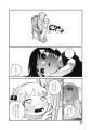 些細な過ちから死体解体をすることになった姉妹のクラ