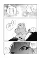 些細な過ちから死体解体をすることになった姉妹のクラ