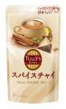「TULLY’S &TEA スパイスチャイ」(期間限定)「同utf-8