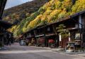 【秋の特別ツアー】歴史ある宿場町・奈良井宿をutf-8