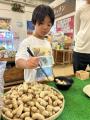 ＜千葉県南房総市＞道の駅ローズマリー公園 はなutf-8