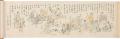 開館25周年記念特別展「上杉鷹山と米沢の学び舎utf-8