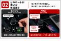 単独65W・2台同時でも45W+20Wが落ちない。車種ごとの 単独65W・2台同時でも45W+20Wが落ちない。車種ごとの