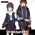 【ガールズバンドクライ】井芹仁菜が着用するフード付