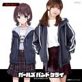 【ガールズバンドクライ】井芹仁菜が着用するフード付