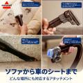 ペットとの暮らしの「洗えない」を変える。米国発ホー ペットとの暮らしの「洗えない」を変える。米国発ホー